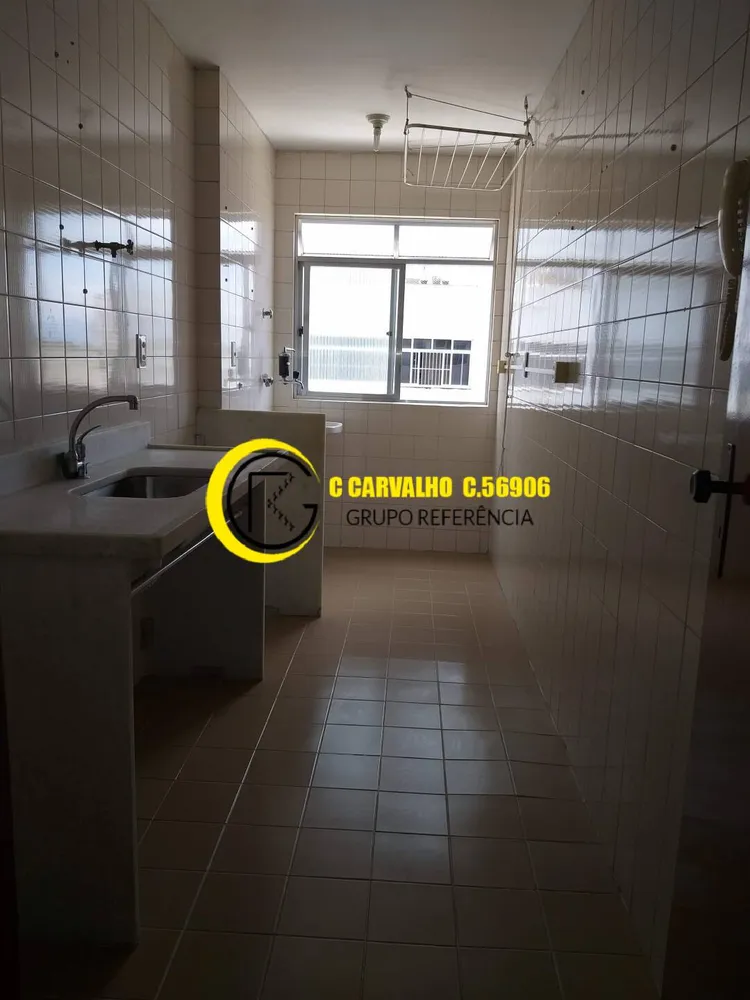 Apartamento, 2 quartos, 60 m² - Foto 14