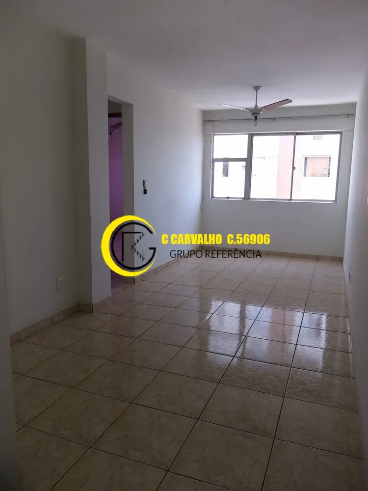 Apartamento, 2 quartos, 60 m² - Foto 1