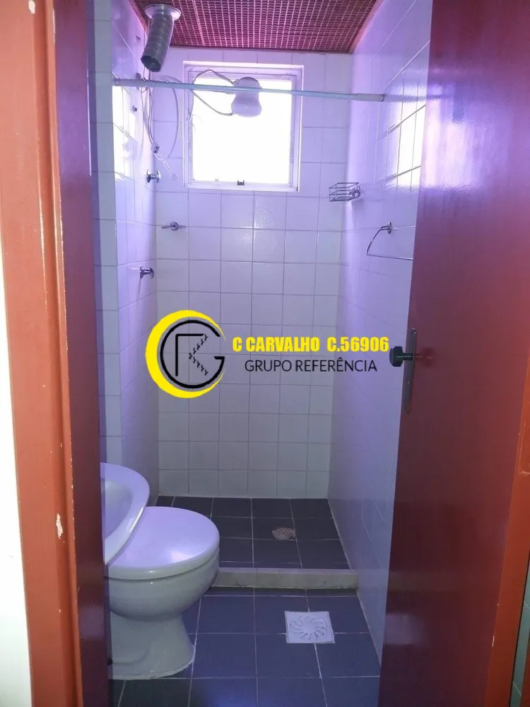 Apartamento, 2 quartos, 60 m² - Foto 12