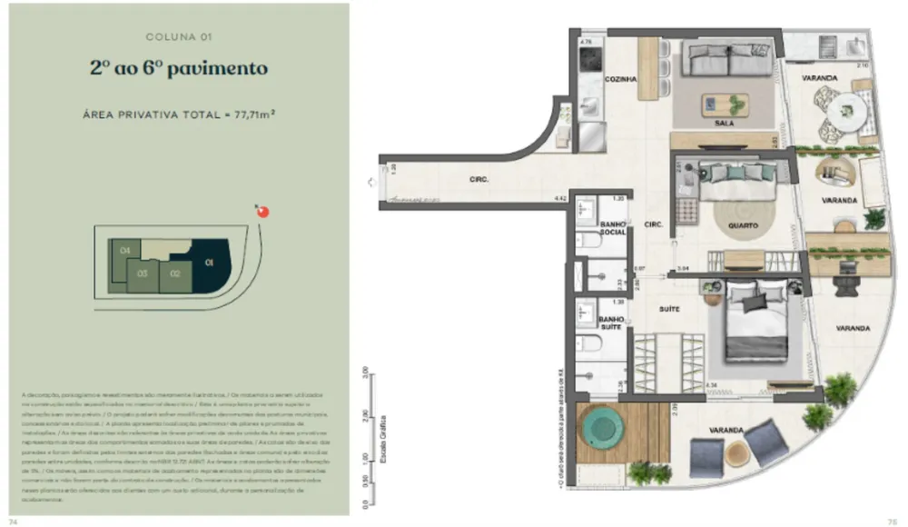 Apartamento, 2 quartos, 77 m² - Foto 19