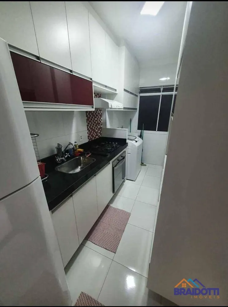 Apartamento, 2 quartos, 50 m² - Foto 1