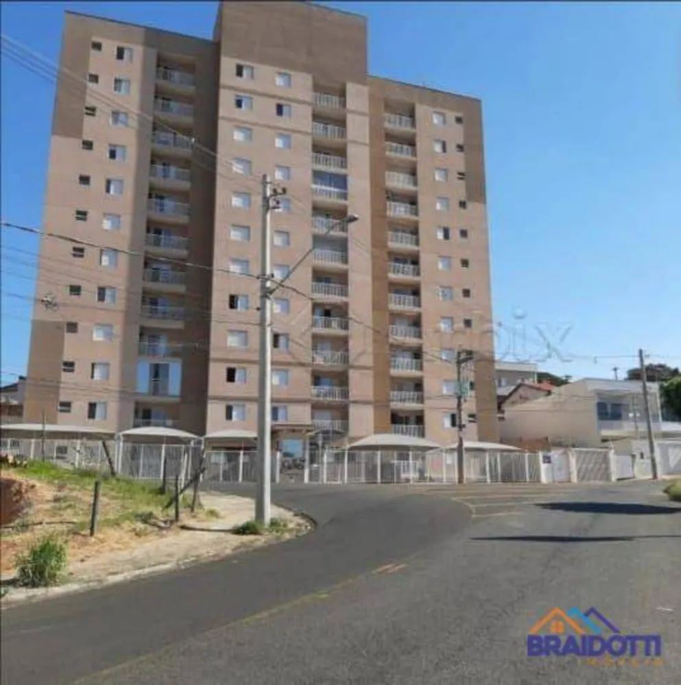 Apartamento, 2 quartos, 56 m² - Foto 1