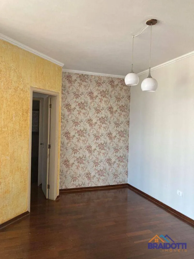 Apartamento, 2 quartos, 85 m² - Foto 2