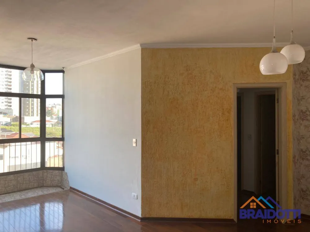 Apartamento, 2 quartos, 85 m² - Foto 1
