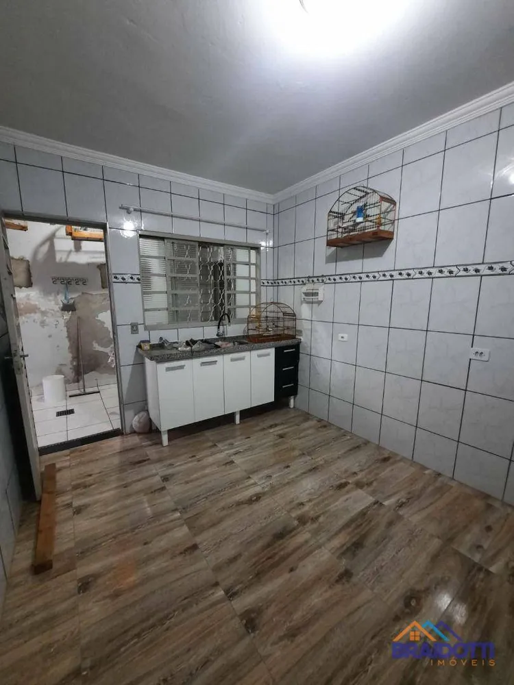 Casa, 2 quartos, 90 m² - Foto 1
