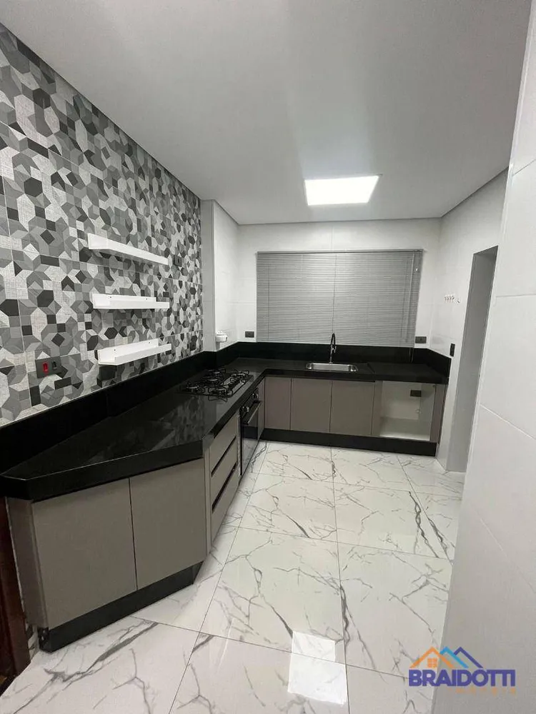 Apartamento, 2 quartos, 85 m² - Foto 1