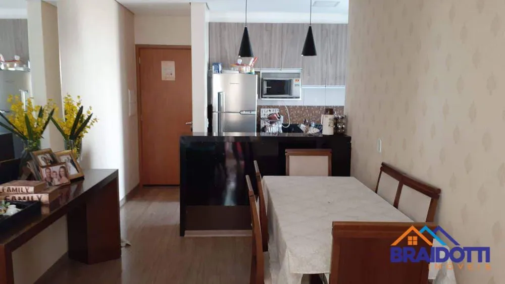 Apartamento, 2 quartos, 55 m² - Foto 1