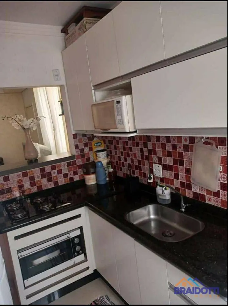 Apartamento, 2 quartos, 47 m² - Foto 4