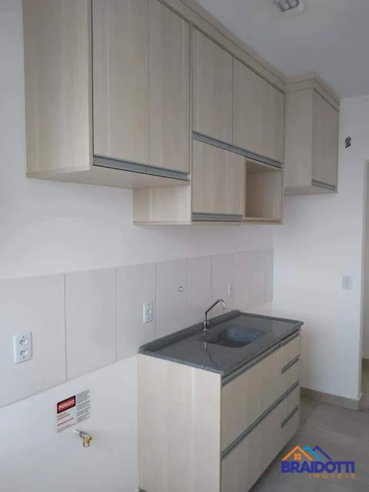 Apartamento, 2 quartos, 52 m² - Foto 1