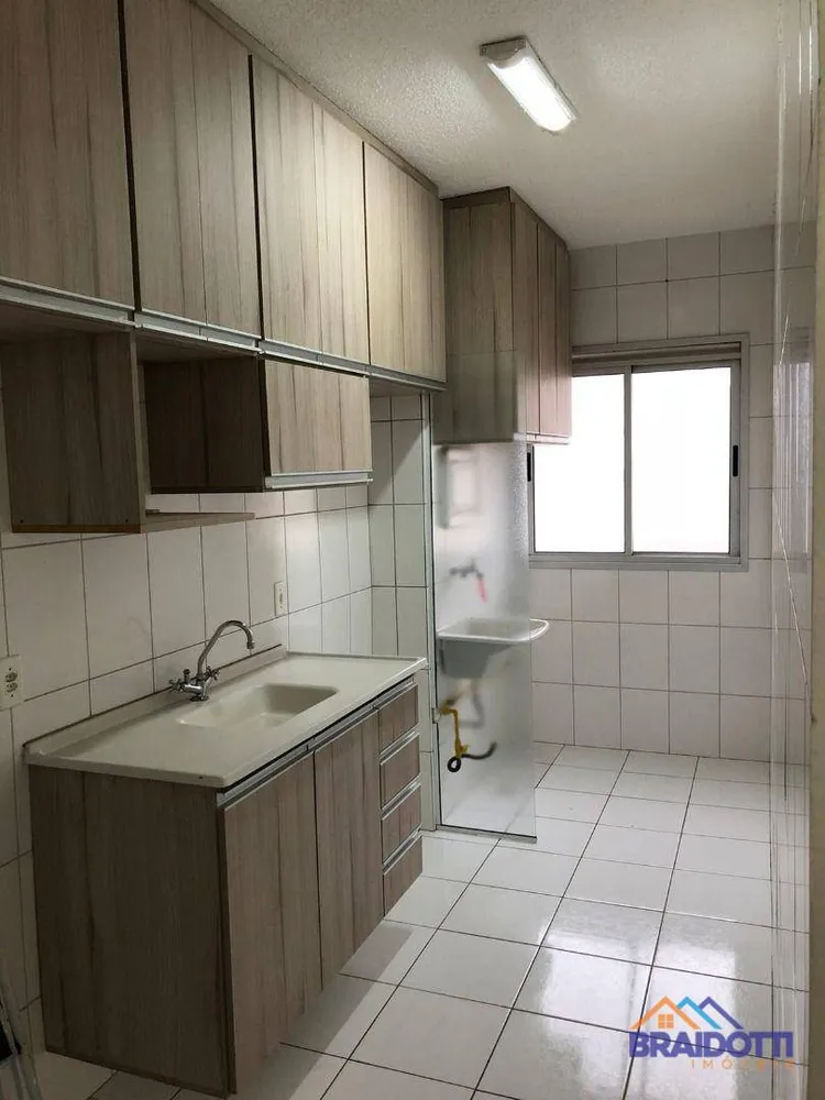 Apartamento, 2 quartos, 50 m² - Foto 1