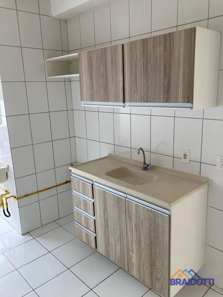 Apartamento, 2 quartos, 50 m² - Foto 1