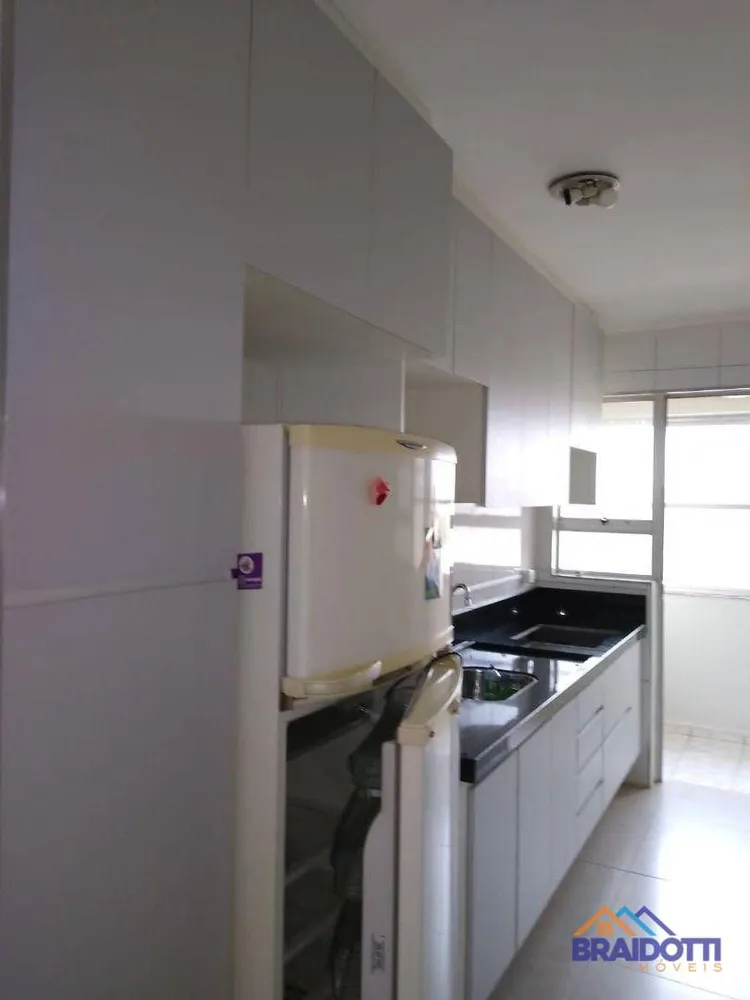 Apartamento, 2 quartos, 54 m² - Foto 1