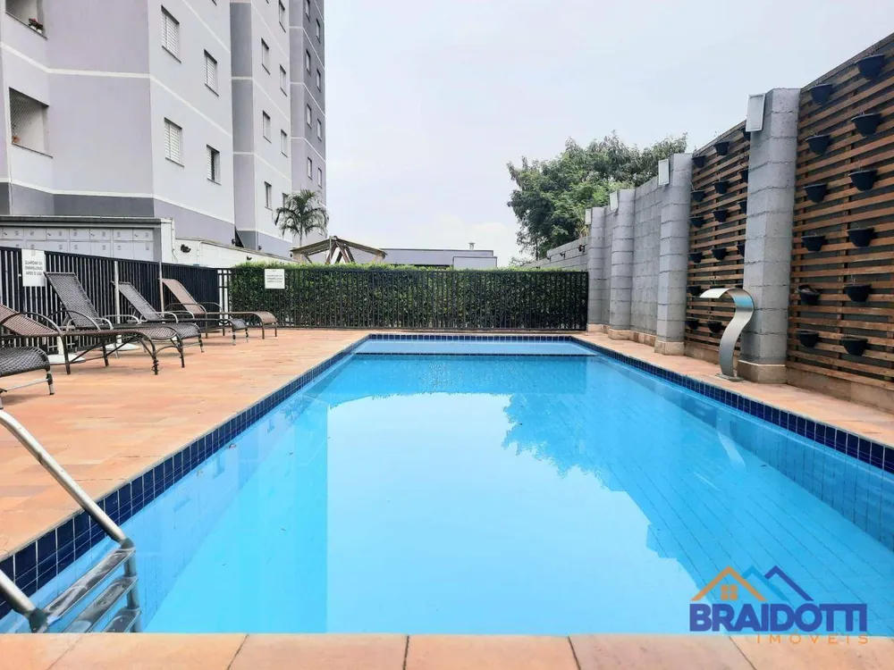 Apartamento, 2 quartos, 58 m² - Foto 1