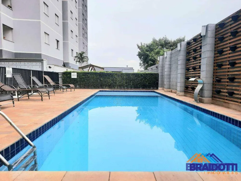 Apartamento, 2 quartos, 58 m² - Foto 1