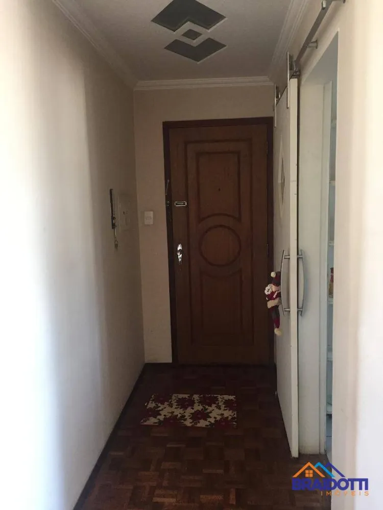 Apartamento, 2 quartos, 77 m² - Foto 1