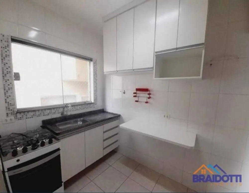 Apartamento, 2 quartos, 60 m² - Foto 1