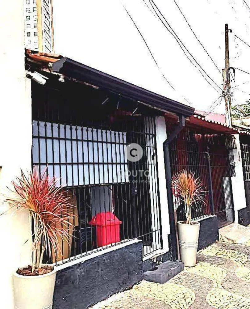 Casa, 2 quartos, 93 m² - Foto 1