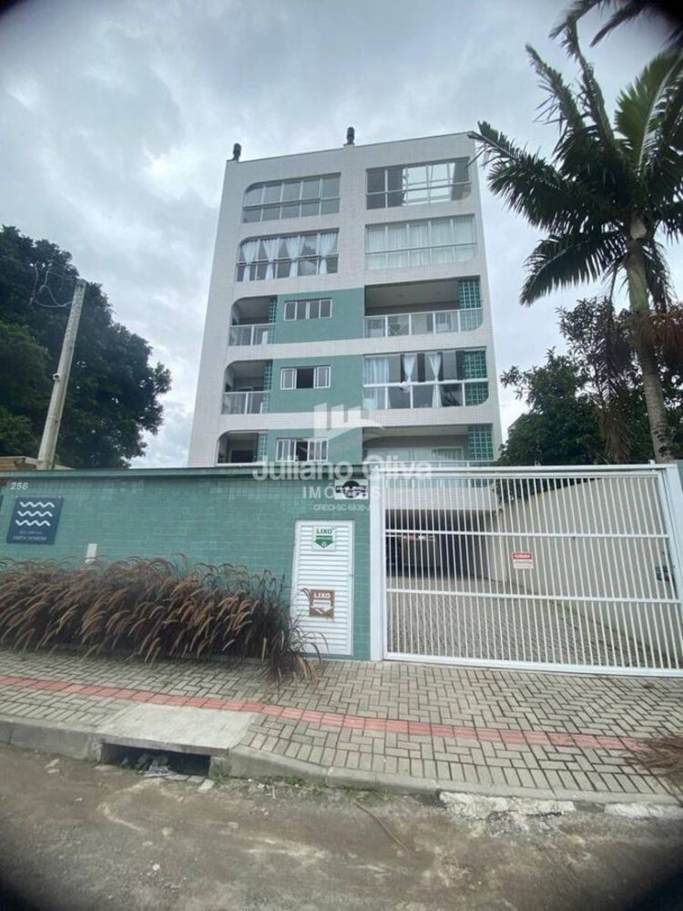 Apartamento, 2 quartos, 85 m² - Foto 1