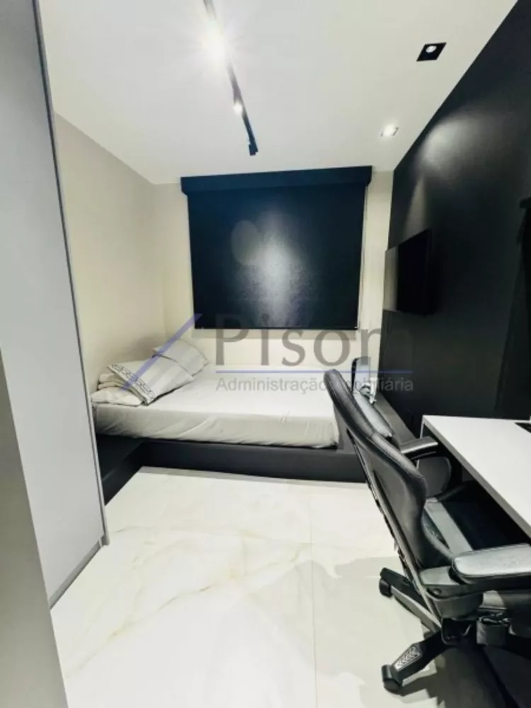 Apartamento, 3 quartos, 104 m² - Foto 4