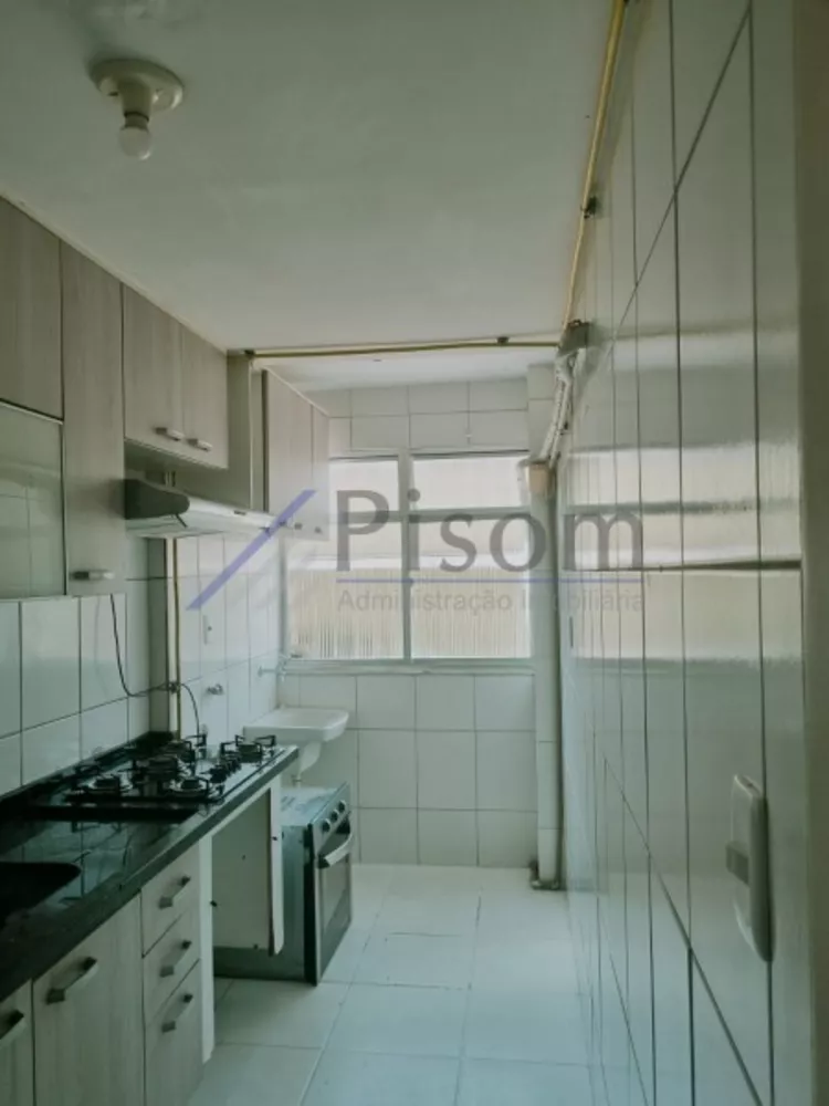 Apartamento, 2 quartos, 48 m² - Foto 24