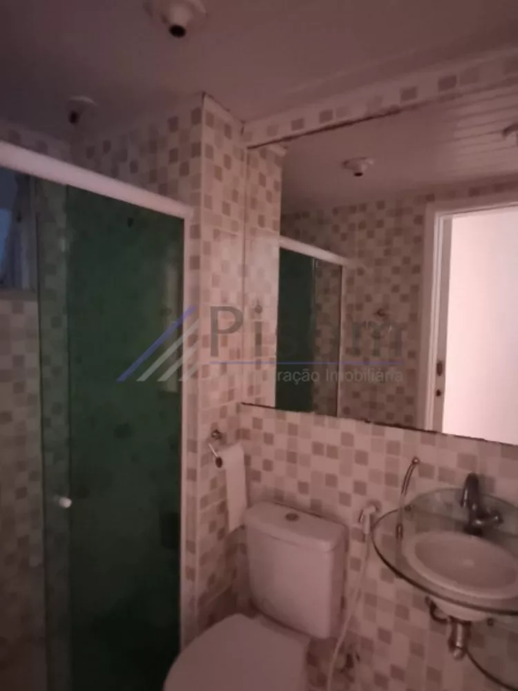 Apartamento, 2 quartos, 48 m² - Foto 14