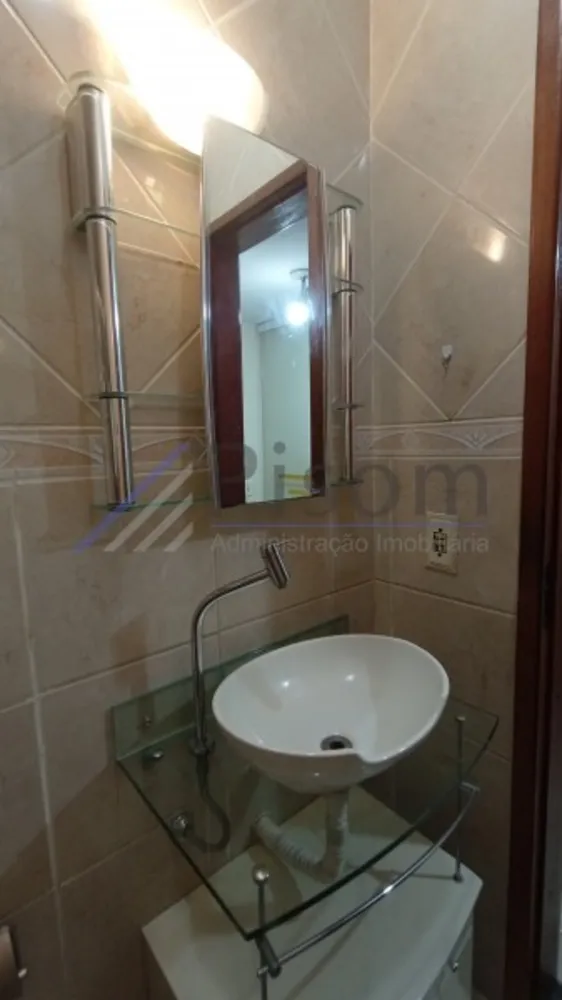 Casa, 3 quartos, 209 m² - Foto 15