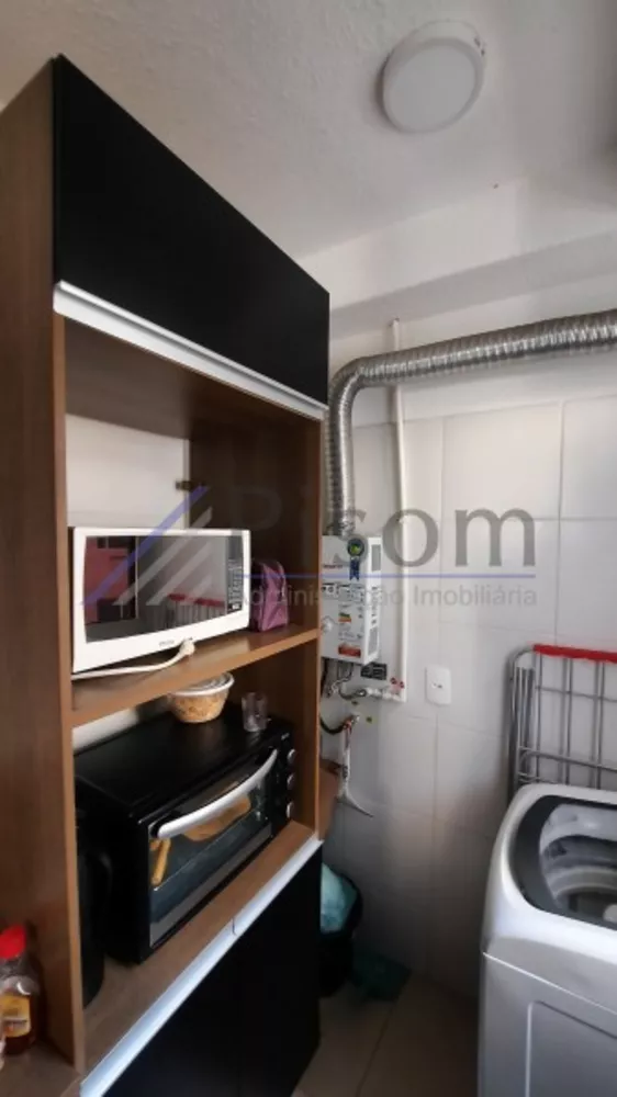 Apartamento, 2 quartos, 45 m² - Foto 47