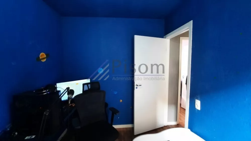 Apartamento, 2 quartos, 45 m² - Foto 25
