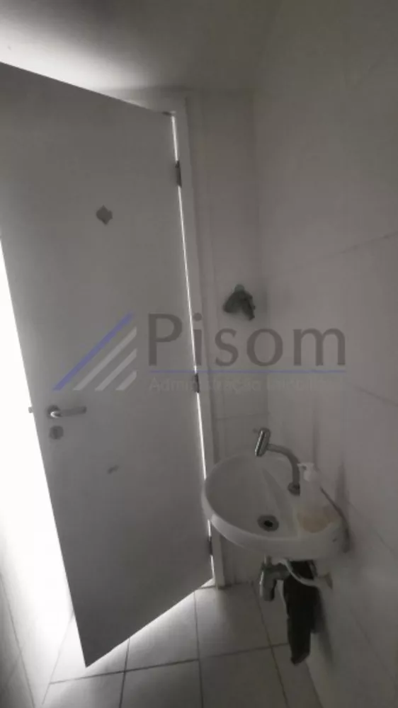 Sala-Conjunto, 31 m² - Foto 19
