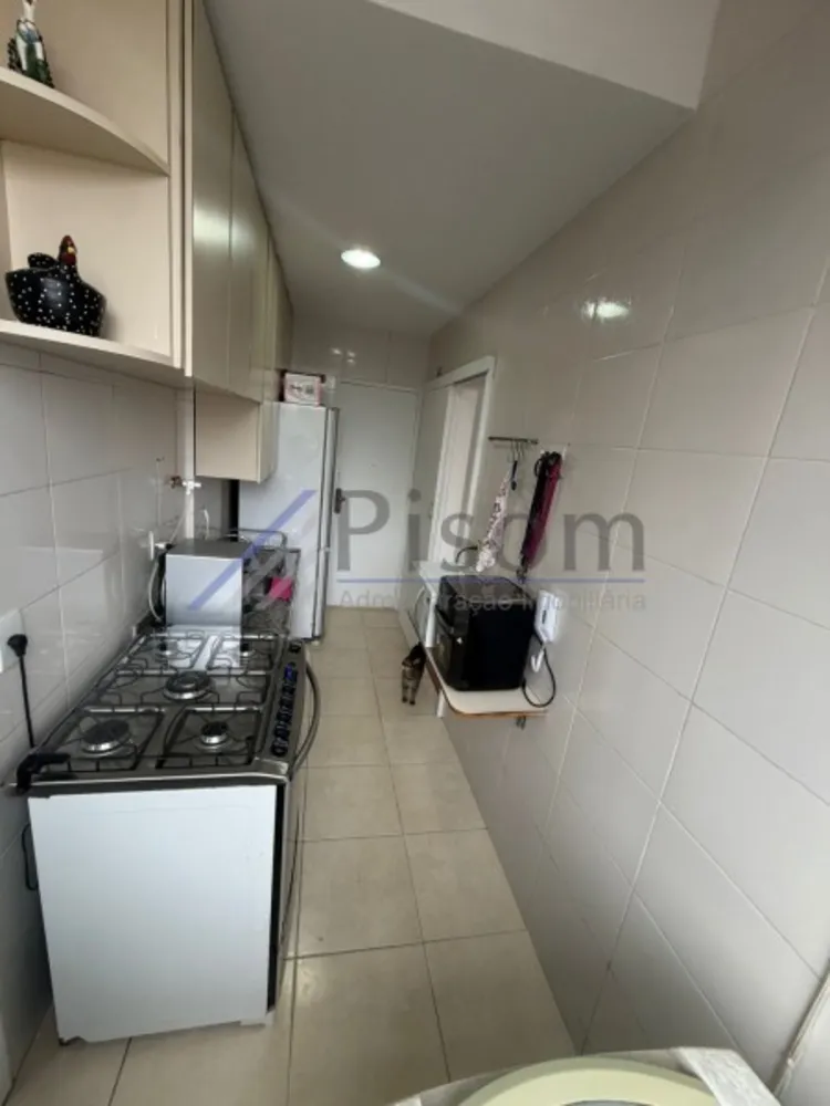 Apartamento, 2 quartos, 56 m² - Foto 16