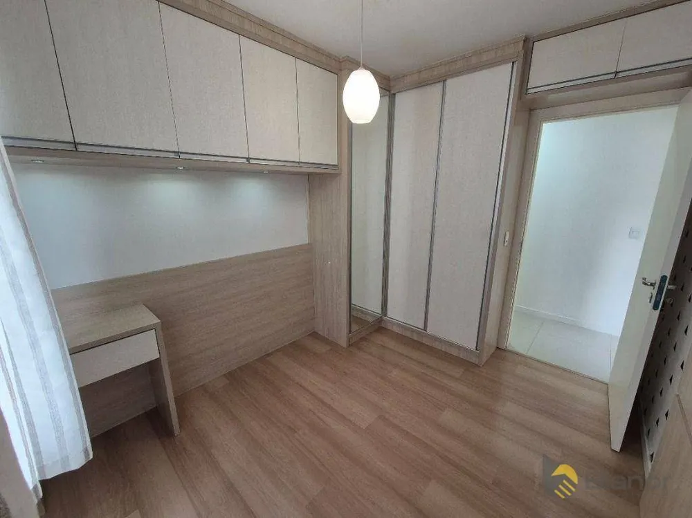 Apartamento, 2 quartos, 67 m² - Foto 1