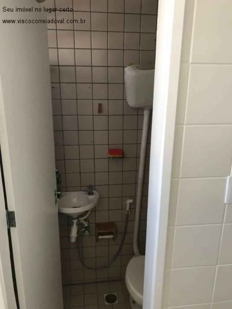 Apartamento, 2 quartos, 66 m² - Foto 4