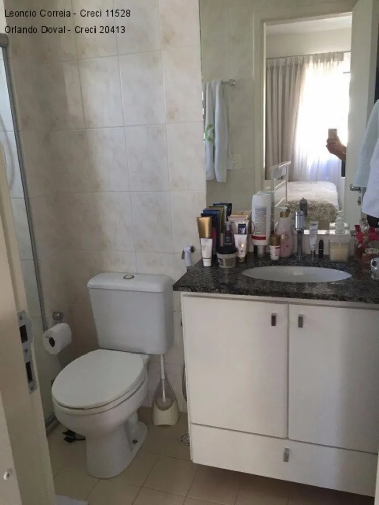 Apartamento, 3 quartos, 80 m² - Foto 4