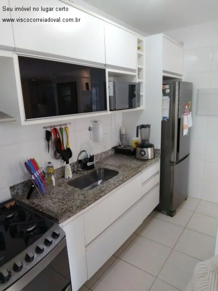 Apartamento, 2 quartos, 86 m² - Foto 2