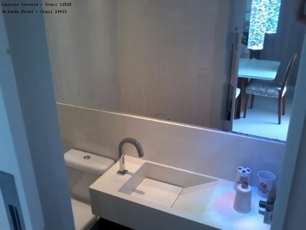Apartamento, 3 quartos, 130 m² - Foto 1