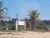Terreno, 7000 m² - Foto 4