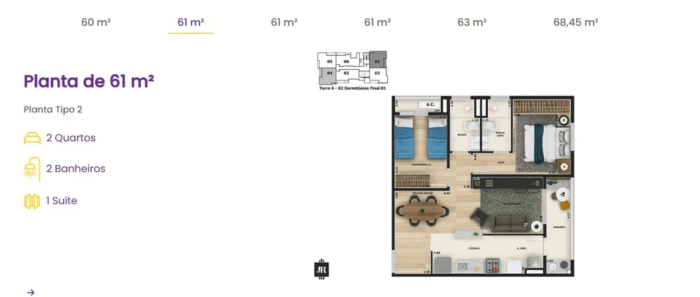 Apartamento, 2 quartos, 66 m² - Foto 2