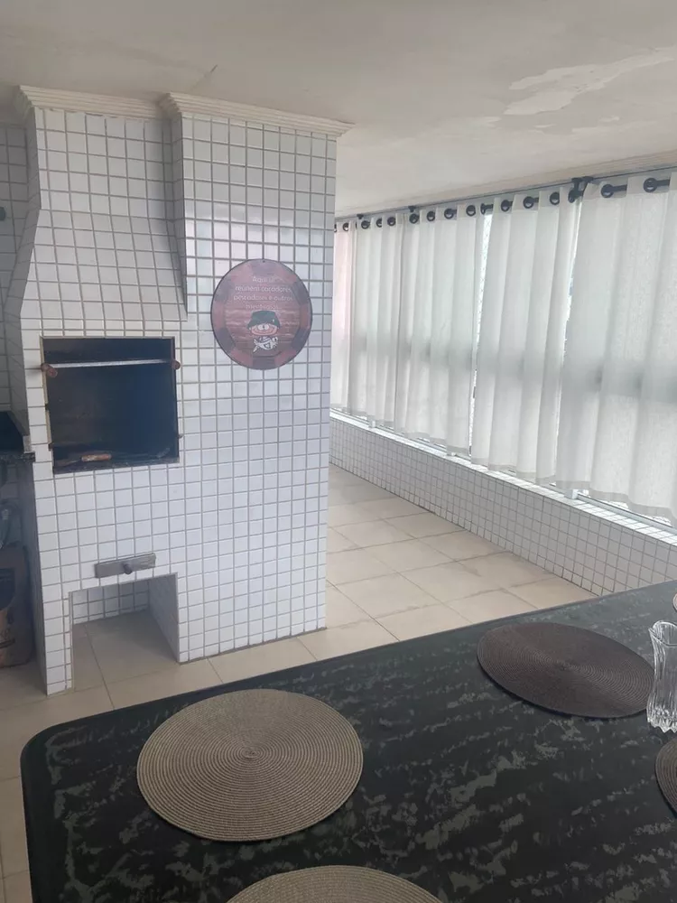 Apartamento, 2 quartos, 86 m² - Foto 1