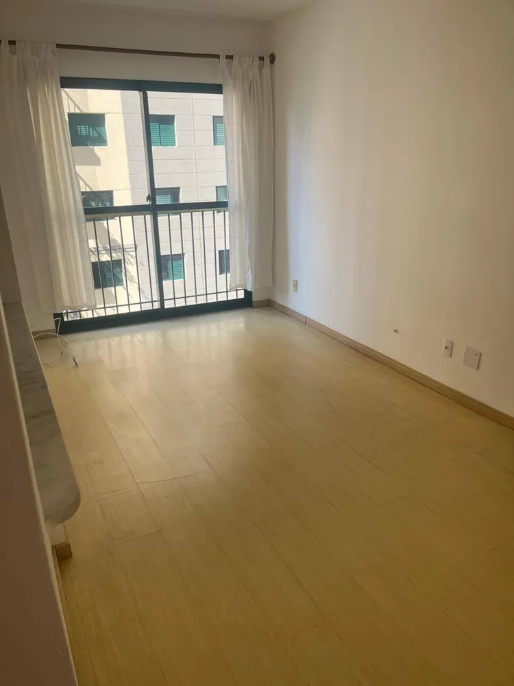 Apartamento, 2 quartos, 85 m² - Foto 1