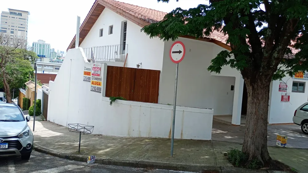 Sala-Conjunto - Foto 1