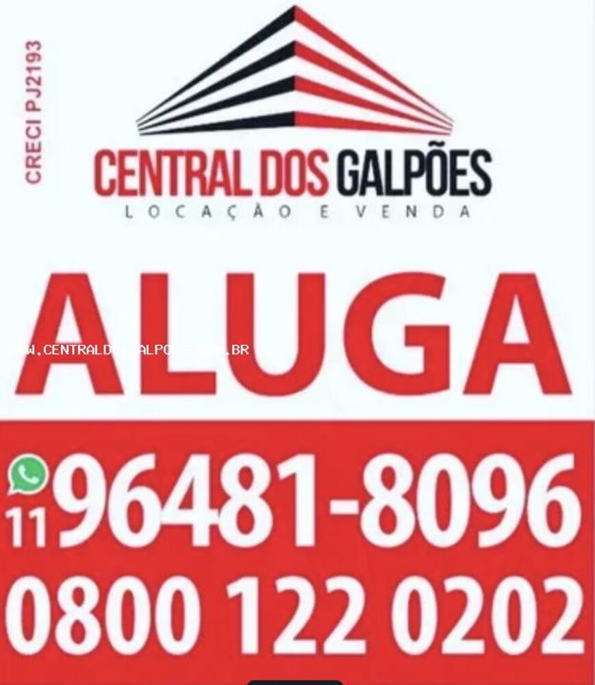 Depósito-Galpão, 2000 m² - Foto 1