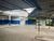 Terreno, 2000 m² - Foto 5