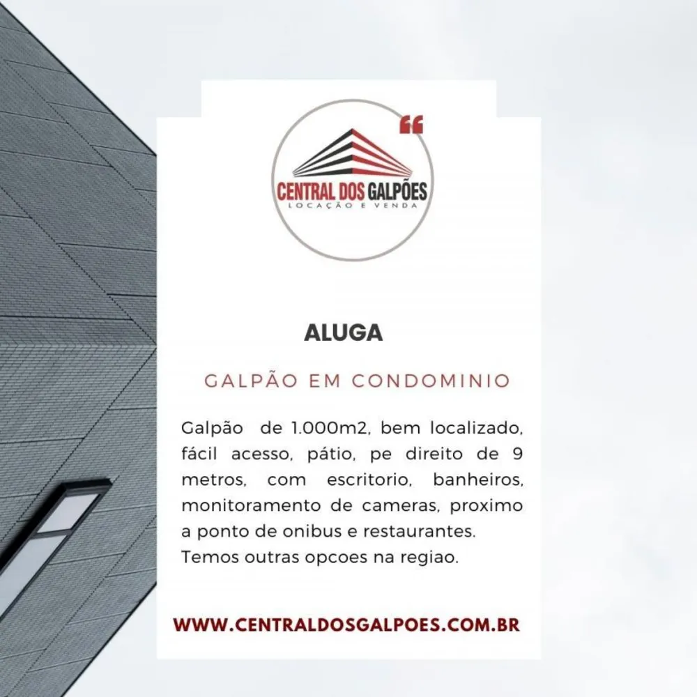 Depósito-Galpão, 1000 m² - Foto 1