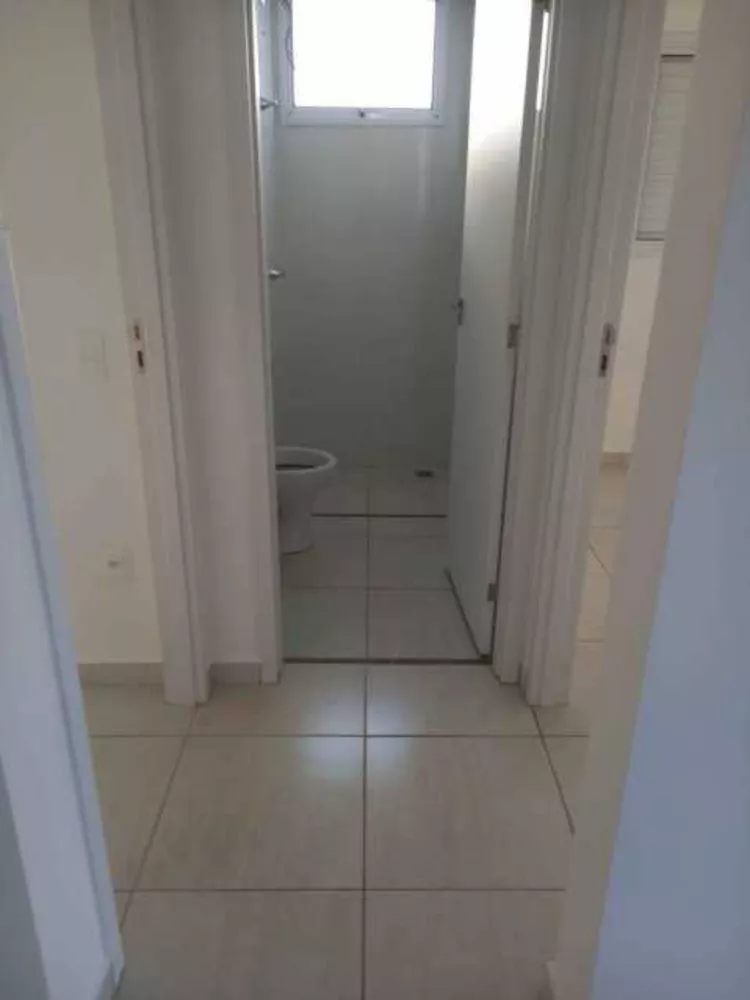 Apartamento para alugar com 2 quartos - Foto 1