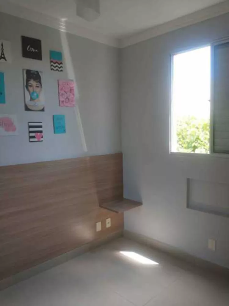 Apartamento para alugar com 2 quartos - Foto 1