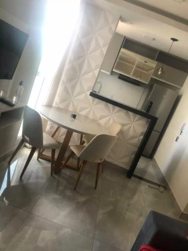 Apartamento para alugar com 2 quartos - Foto 1