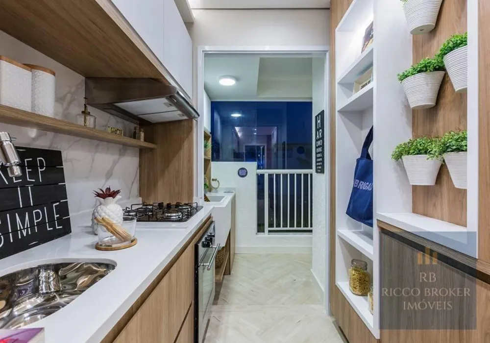 Apartamento, 2 quartos, 43 m² - Foto 4