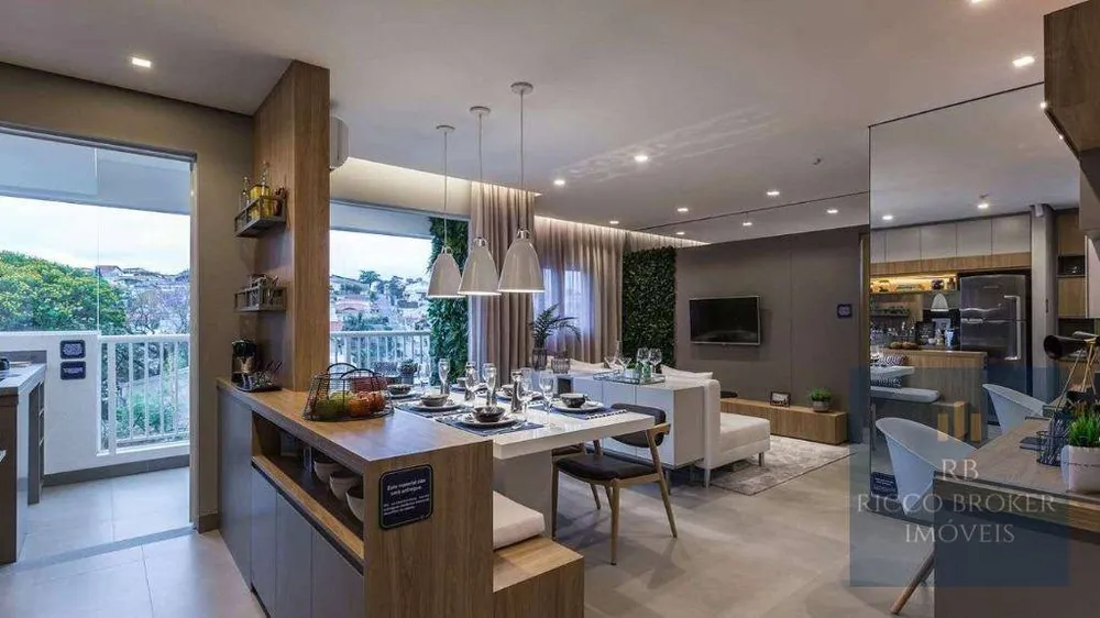 Apartamento, 2 quartos, 56 m² - Foto 1
