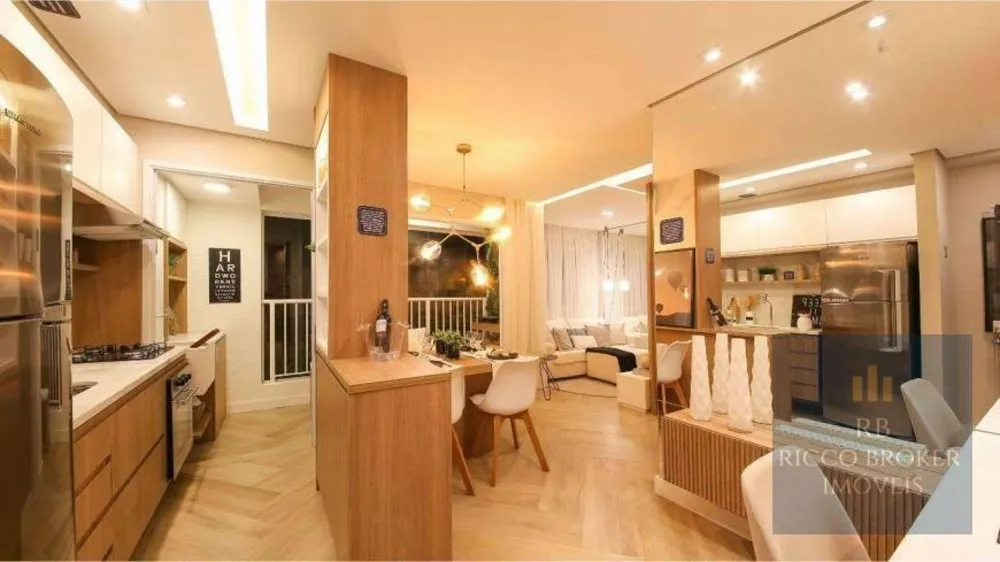 Apartamento, 2 quartos, 43 m² - Foto 1