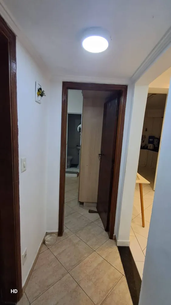 Apartamento, 2 quartos, 77 m² - Foto 1